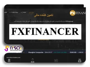 پراپ fxfinancer.com